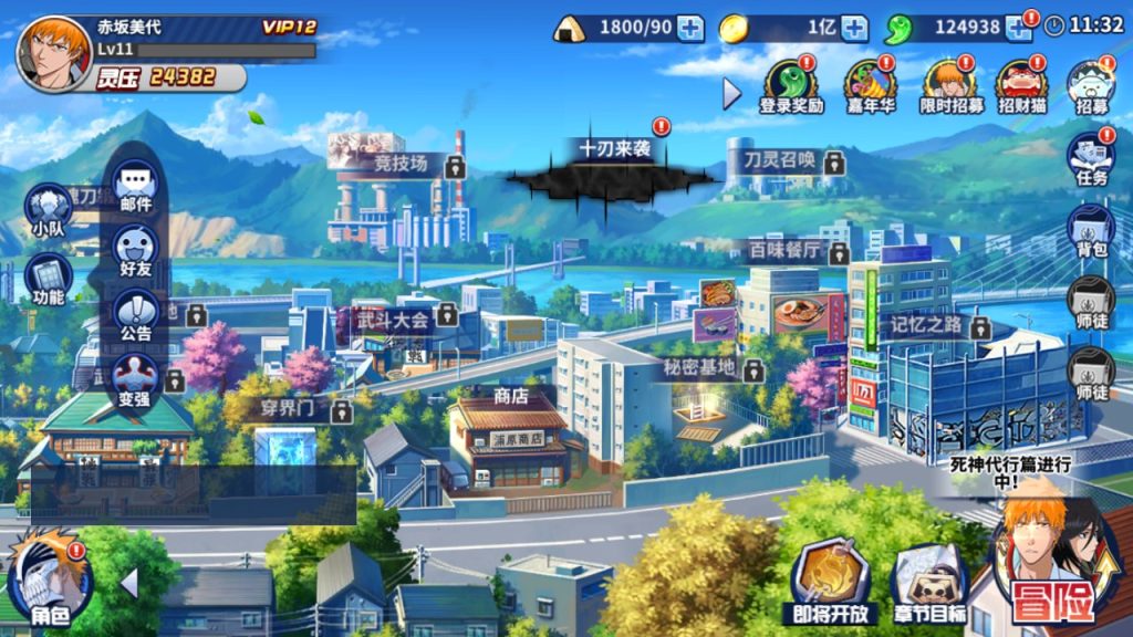 图片[4]源码屋- 梦幻 大话 三国 传奇 H5 魔兽 仙侠 卡牌  回合境界死神激斗