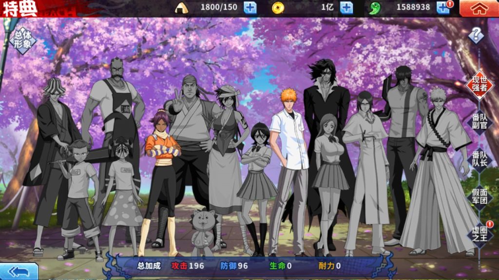 图片[8]源码屋- 梦幻 大话 三国 传奇 H5 魔兽 仙侠 卡牌  回合境界死神激斗