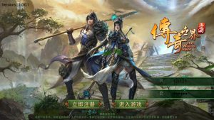 【传奇世界四职业灵枪版】linux手工外网端+架设视频教程+开服清档+授权GM后台+双端源码屋- 梦幻 大话 三国 传奇 H5 魔兽 仙侠 卡牌  回合纬度源码网