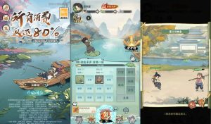 三网H5游戏【江湖大侠H5代金券内购完整修复版】最新整理Ubuntu手工服务端+GM邮件后台+原生安卓客户端+详细搭建教程源码屋- 梦幻 大话 三国 传奇 H5 魔兽 仙侠 卡牌 回合纬度源码网