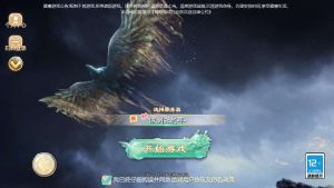 大话回合手游【最新引擎之缥缈西游孩子修复版】最新整理Linux手工服务端+安卓苹果双端+管理后台+CDK后台+详细搭建教程+视频教程源码屋- 梦幻 大话 三国 传奇 H5 魔兽 仙侠 卡牌  回合纬度源码网