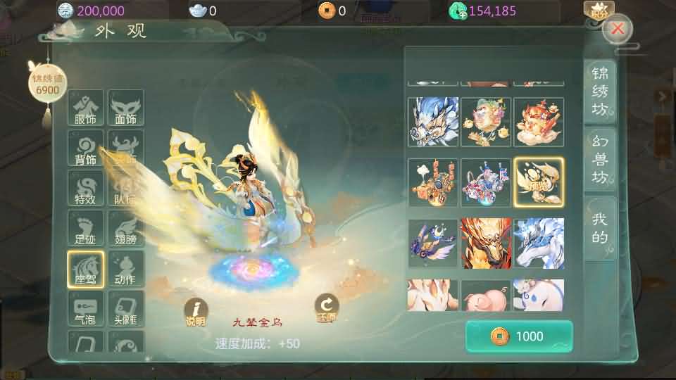 图片[14]源码屋- 梦幻 大话 三国 传奇 H5 魔兽 仙侠 卡牌  回合大话回合手游【最新引擎之缥缈西游孩子修复版】