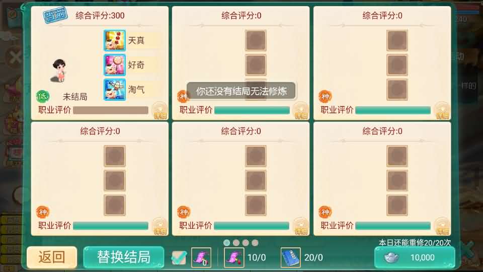 图片[5]源码屋- 梦幻 大话 三国 传奇 H5 魔兽 仙侠 卡牌  回合大话回合手游【最新引擎之缥缈西游孩子修复版】