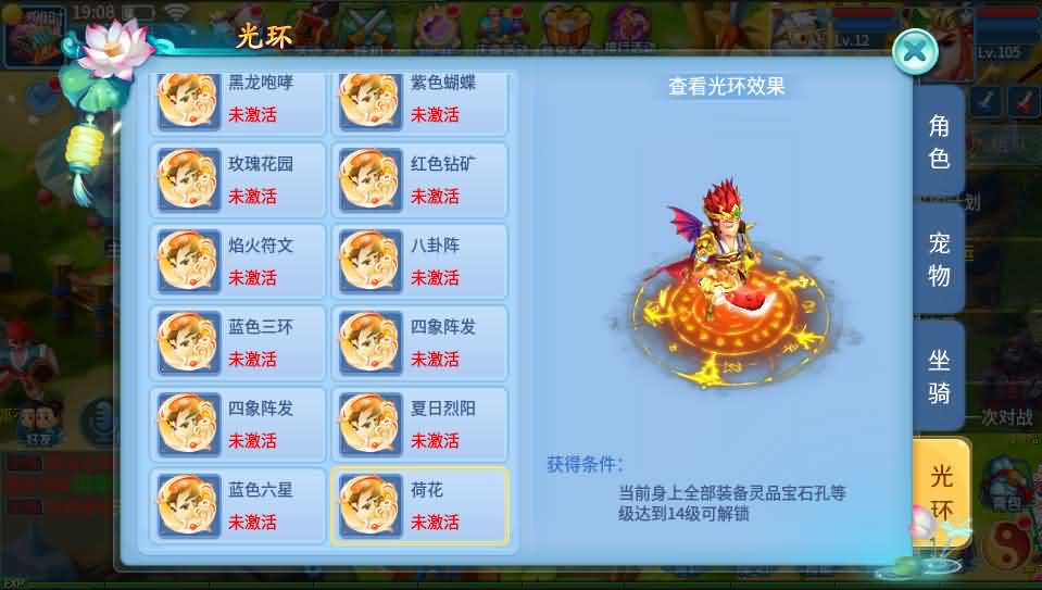 图片[6]- 梦幻 大话 三国 传奇 H5 魔兽 仙侠 卡牌  回合天书奇谈3D巅峰修复版