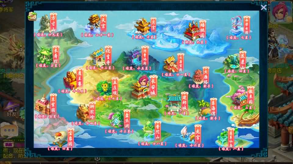 图片[10]源码屋- 梦幻 大话 三国 传奇 H5 魔兽 仙侠 卡牌  回合爆金西游挂机尊享版
