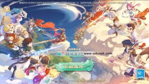 大话回合手游【缥缈西游之小熊定制完整多区修复版】最新整理Linux手工服务端+安卓苹果双端+管理后台+CDK后台+详细搭建教程+视频教程源码屋- 梦幻 大话 三国 传奇 H5 魔兽 仙侠 卡牌  回合纬度源码网