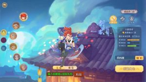 MT3换皮MH【白画西游挂机版】最新整理Linux手工服务端+安卓苹果双端+GM后台+详细搭建教程+全套源码源码屋- 梦幻 大话 三国 传奇 H5 魔兽 仙侠 卡牌  回合纬度源码网