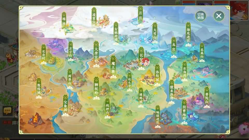 图片[4]源码屋- 梦幻 大话 三国 传奇 H5 魔兽 仙侠 卡牌  回合白画西游挂机版