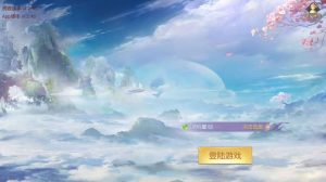 稀有精品手游【星云记-太古纪元】最新整理Linux手工服务端+安卓+GM授权后台+运营后台+假人陪玩+详细搭建教程+视频教程源码屋- 梦幻 大话 三国 传奇 H5 魔兽 仙侠 卡牌  回合纬度源码网