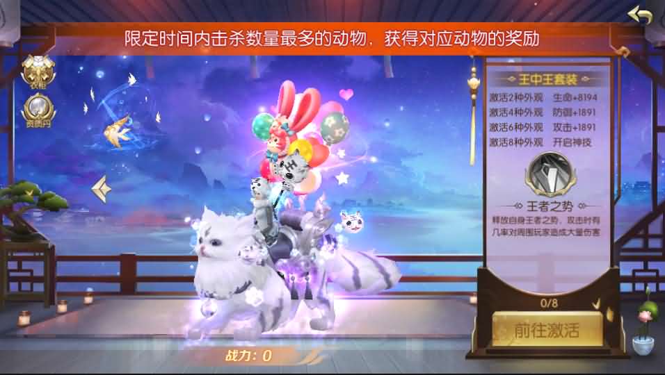 图片[26]源码屋- 梦幻 大话 三国 传奇 H5 魔兽 仙侠 卡牌  回合星云记-太古纪元