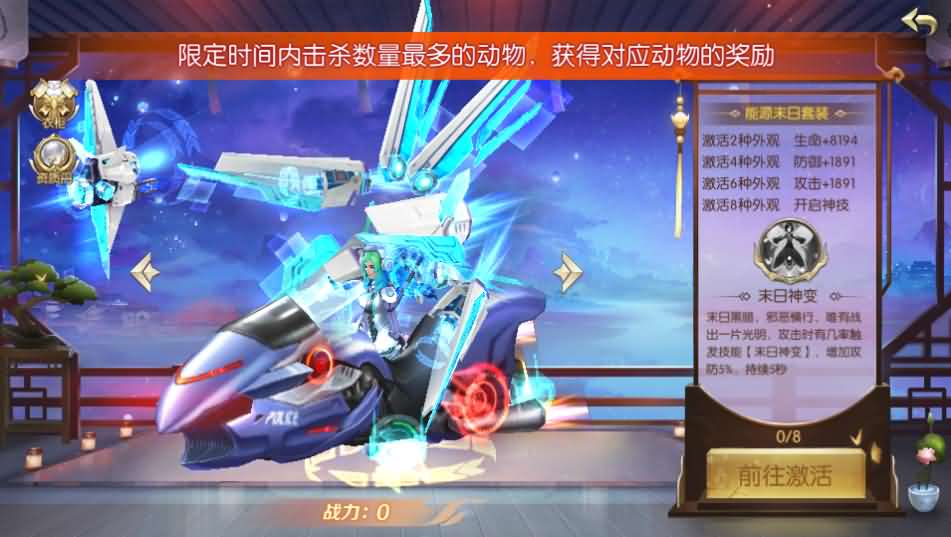 图片[13]源码屋- 梦幻 大话 三国 传奇 H5 魔兽 仙侠 卡牌  回合星云记-太古纪元