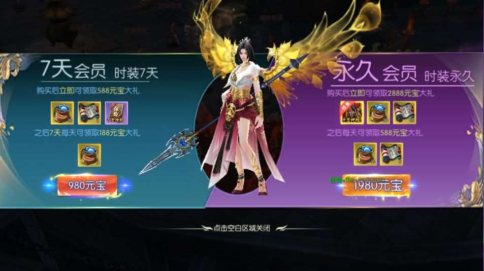 图片[16]源码屋- 梦幻 大话 三国 传奇 H5 魔兽 仙侠 卡牌  回合星云记-太古纪元