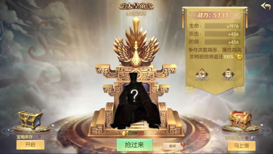 图片[24]源码屋- 梦幻 大话 三国 传奇 H5 魔兽 仙侠 卡牌  回合星云记-太古纪元