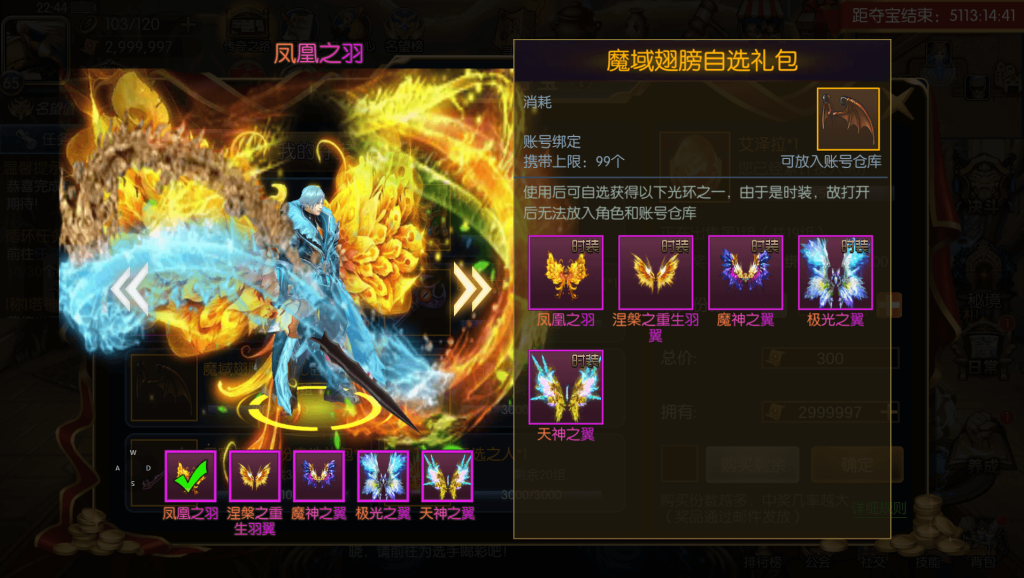图片[25]源码屋- 梦幻 大话 三国 传奇 H5 魔兽 仙侠 卡牌  回合全明星之重返阿拉德定制版
