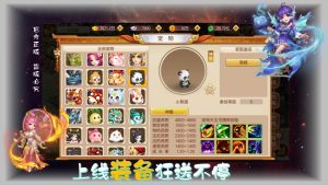 千城西游源码屋- 梦幻 大话 三国 传奇 H5 魔兽 仙侠 卡牌  回合纬度源码网