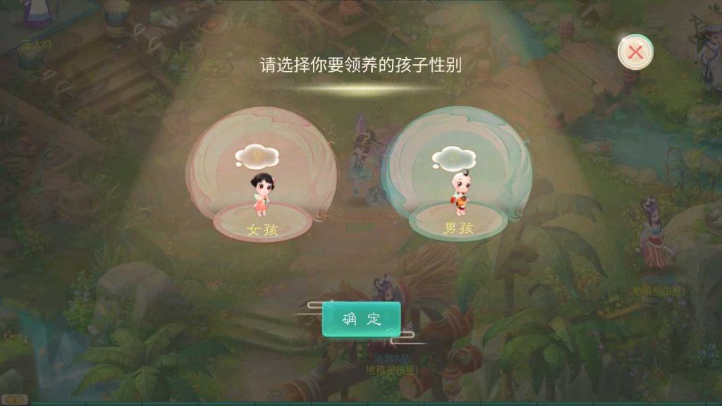 图片[9]源码屋- 梦幻 大话 三国 传奇 H5 魔兽 仙侠 卡牌  回合【天空西游之内丹心法】linux手工外网端+架设视频教程+开服清档+运营GM后台+双端+全套源码源码屋- 梦幻 大话 三国 传奇 H5 魔兽 仙侠 卡牌  回合纬度源码网