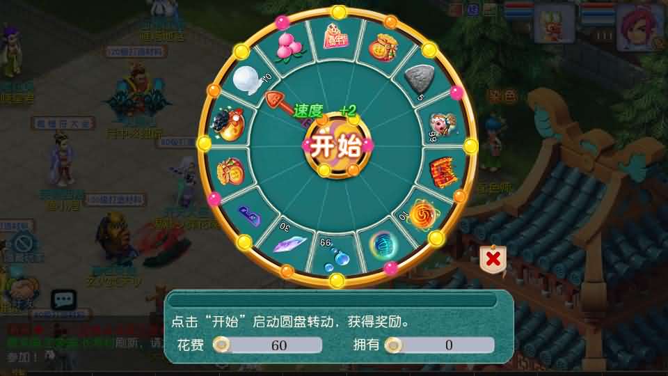 图片[4]源码屋- 梦幻 大话 三国 传奇 H5 魔兽 仙侠 卡牌  回合MT3换皮MH【凌霄西游进阶版】最新整理Linux手工服务端+安卓苹果双端+GM后台+详细搭建教程+全套源码源码屋- 梦幻 大话 三国 传奇 H5 魔兽 仙侠 卡牌  回合纬度源码网