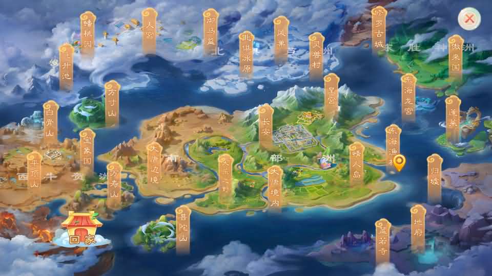 图片[13]源码屋- 梦幻 大话 三国 传奇 H5 魔兽 仙侠 卡牌  回合缥缈西游之神族修复版