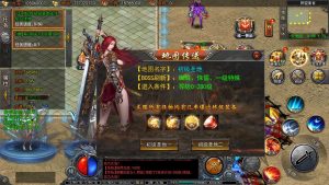 【50米大刀】GM后台+安卓源码屋- 梦幻 大话 三国 传奇 H5 魔兽 仙侠 卡牌  回合纬度源码网