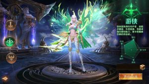 【荣耀圣戒内购后台版】win手工外网端+架设视频教程+开服清档+GM后台+安卓客户端源码屋- 梦幻 大话 三国 传奇 H5 魔兽 仙侠 卡牌  回合纬度源码网