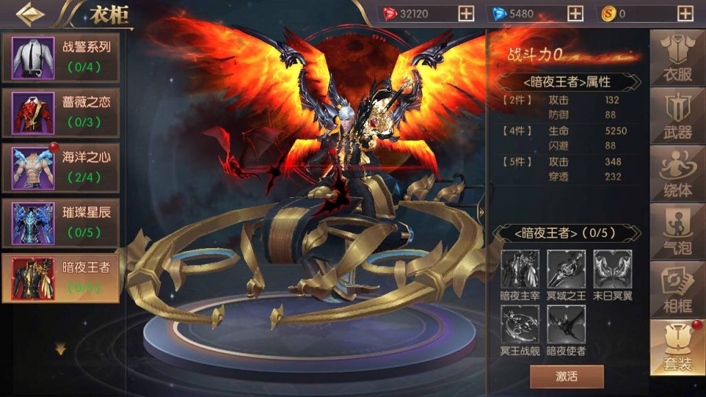图片[4]源码屋- 梦幻 大话 三国 传奇 H5 魔兽 仙侠 卡牌  回合荣耀圣戒内购后台版
