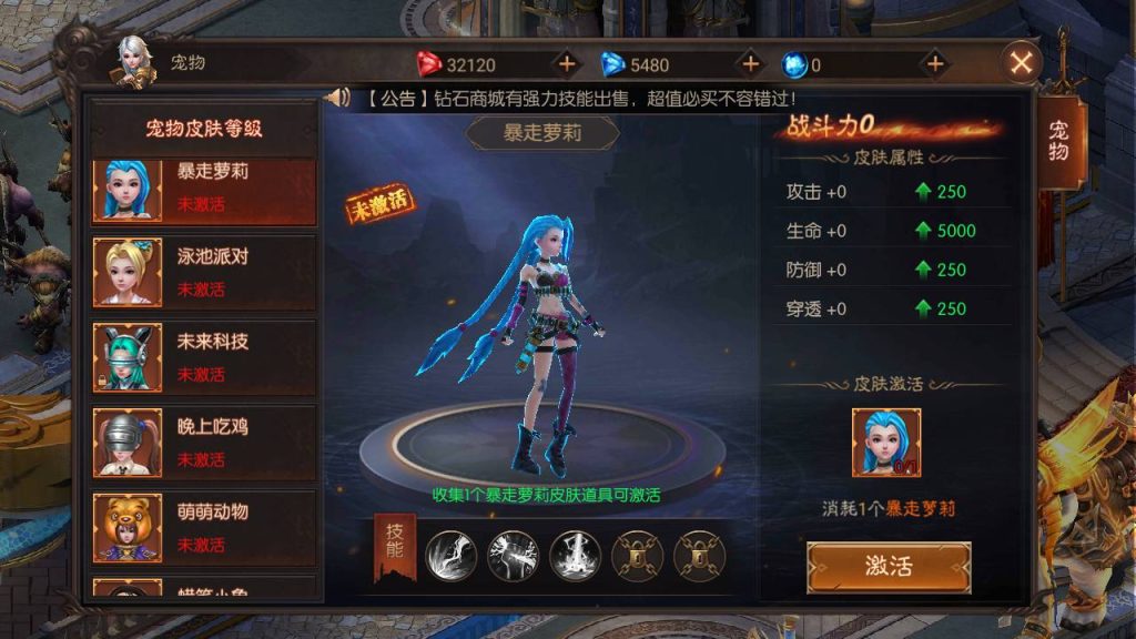 图片[6]源码屋- 梦幻 大话 三国 传奇 H5 魔兽 仙侠 卡牌  回合荣耀圣戒内购后台版