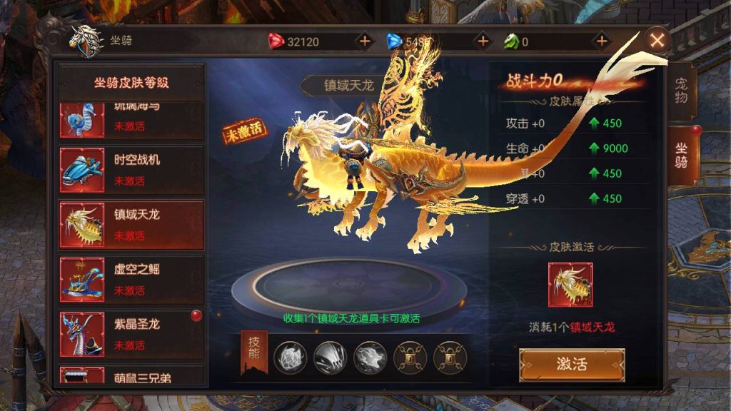 图片[8]源码屋- 梦幻 大话 三国 传奇 H5 魔兽 仙侠 卡牌  回合荣耀圣戒内购后台版