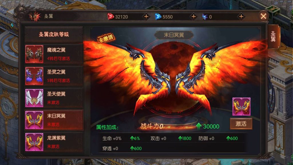 图片[10]源码屋- 梦幻 大话 三国 传奇 H5 魔兽 仙侠 卡牌  回合荣耀圣戒内购后台版