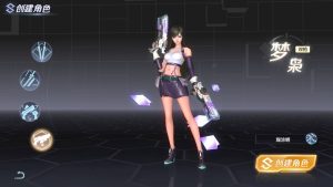 科幻MMORPG手游【源战役2】最新整理+Linux手工端+安卓+CDK授权后台+全套源码+详细搭建教程源码屋- 梦幻 大话 三国 传奇 H5 魔兽 仙侠 卡牌  回合纬度源码网