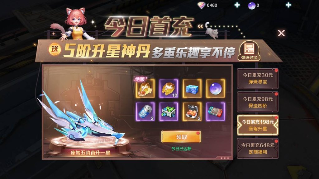 图片[7]源码屋- 梦幻 大话 三国 传奇 H5 魔兽 仙侠 卡牌  回合科幻MMORPG手游【源战役2】
