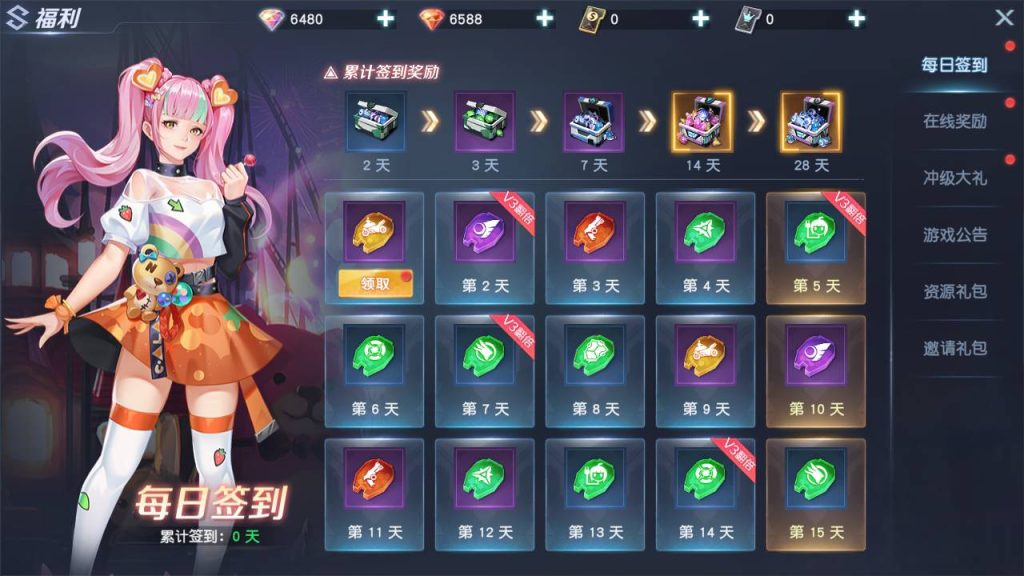 图片[8]源码屋- 梦幻 大话 三国 传奇 H5 魔兽 仙侠 卡牌  回合科幻MMORPG手游【源战役2】