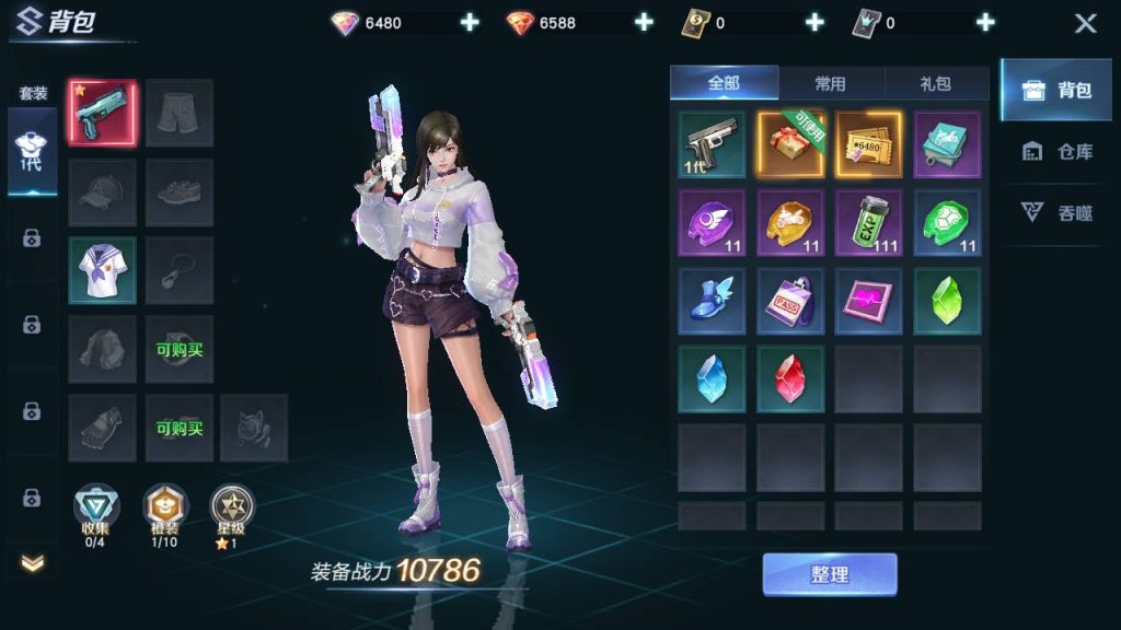 图片[14]源码屋- 梦幻 大话 三国 传奇 H5 魔兽 仙侠 卡牌  回合科幻MMORPG手游【源战役2】