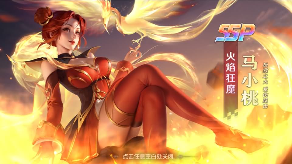 图片[2]源码屋- 梦幻 大话 三国 传奇 H5 魔兽 仙侠 卡牌  回合斗罗大陆7SSP代金券内购版