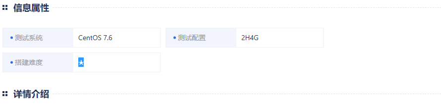 图片[1]源码屋- 梦幻 大话 三国 传奇 H5 魔兽 仙侠 卡牌  回合科幻MMORPG手游【源战役2】