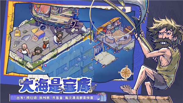 图片[2]源码屋- 梦幻 大话 三国 传奇 H5 魔兽 仙侠 卡牌  回合瘋狂渁迣鎅代金券内购S5