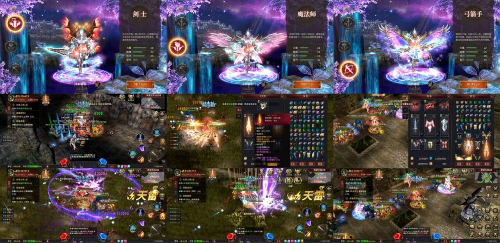 图片[4]源码屋- 梦幻 大话 三国 传奇 H5 魔兽 仙侠 卡牌  回合后台游戏源码屋- 梦幻 大话 三国 传奇 H5 魔兽 仙侠 卡牌  回合纬度源码网